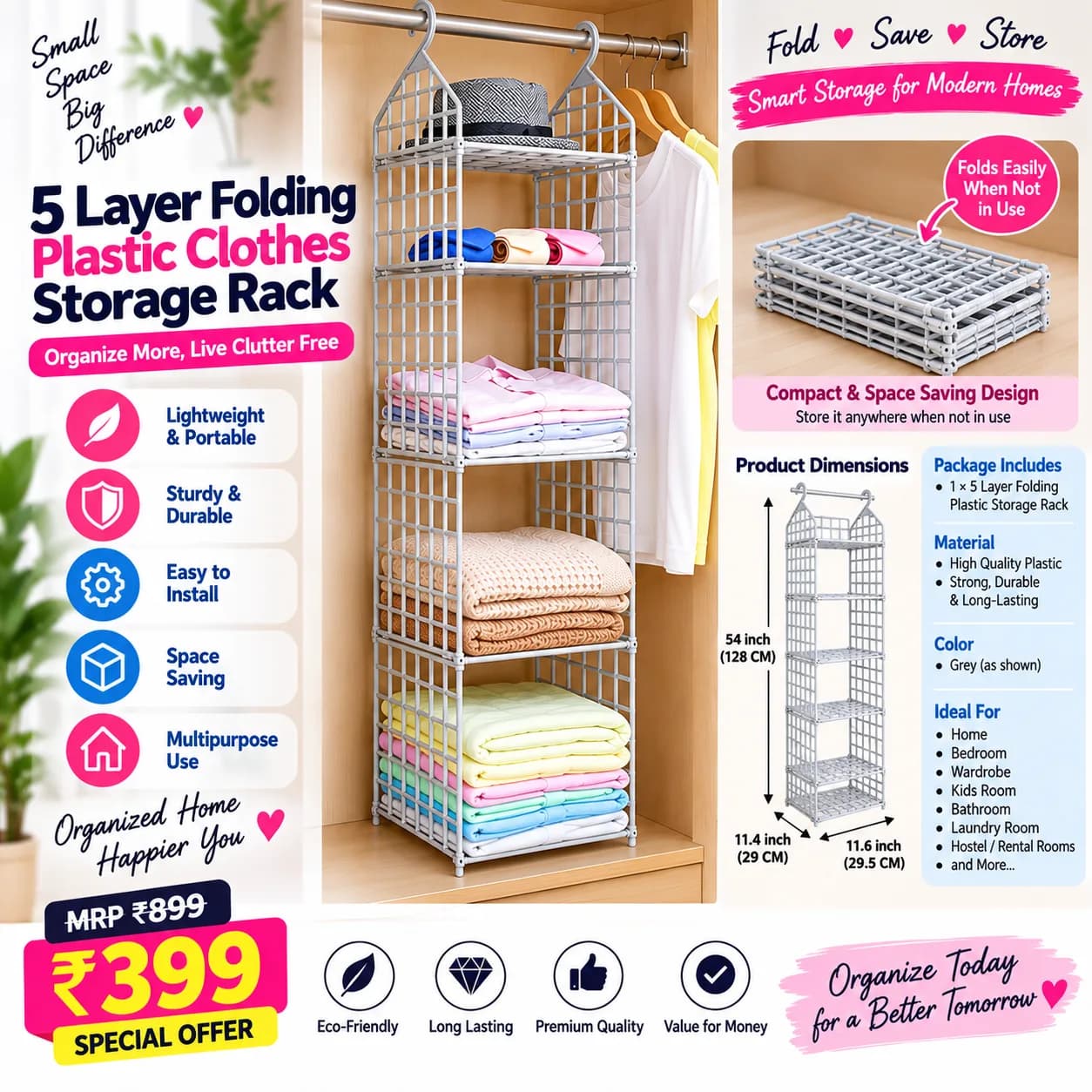 5 Layer Folding Plastic Clothes Storage Rack 6