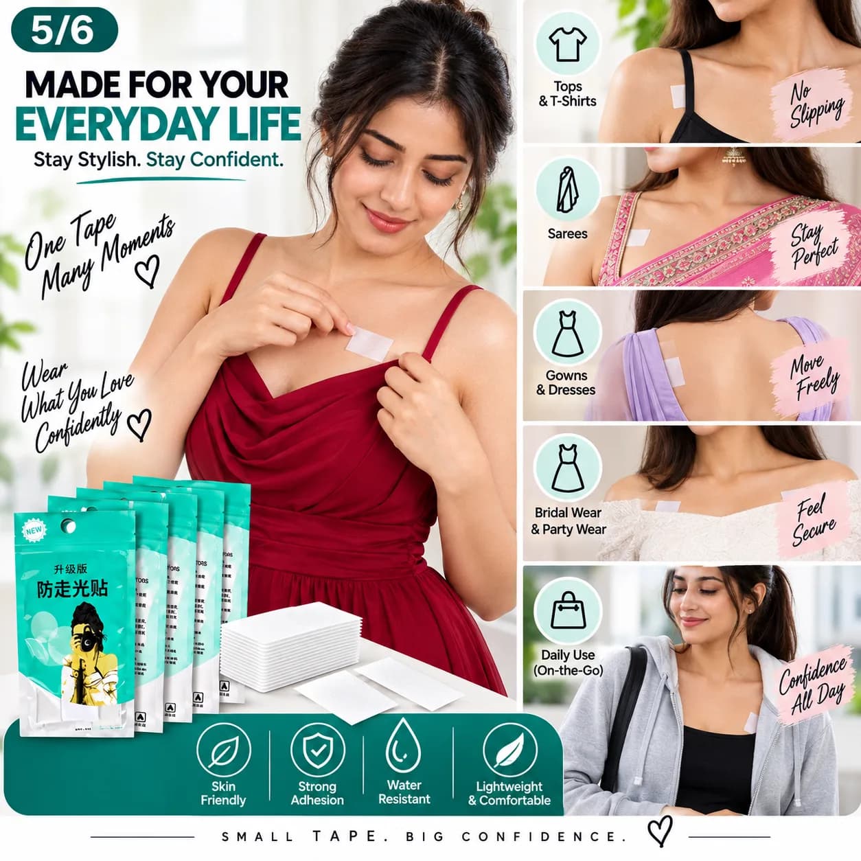 Invisible Double-Sided Skin Tape – 4 Packs / 144 Pieces 2