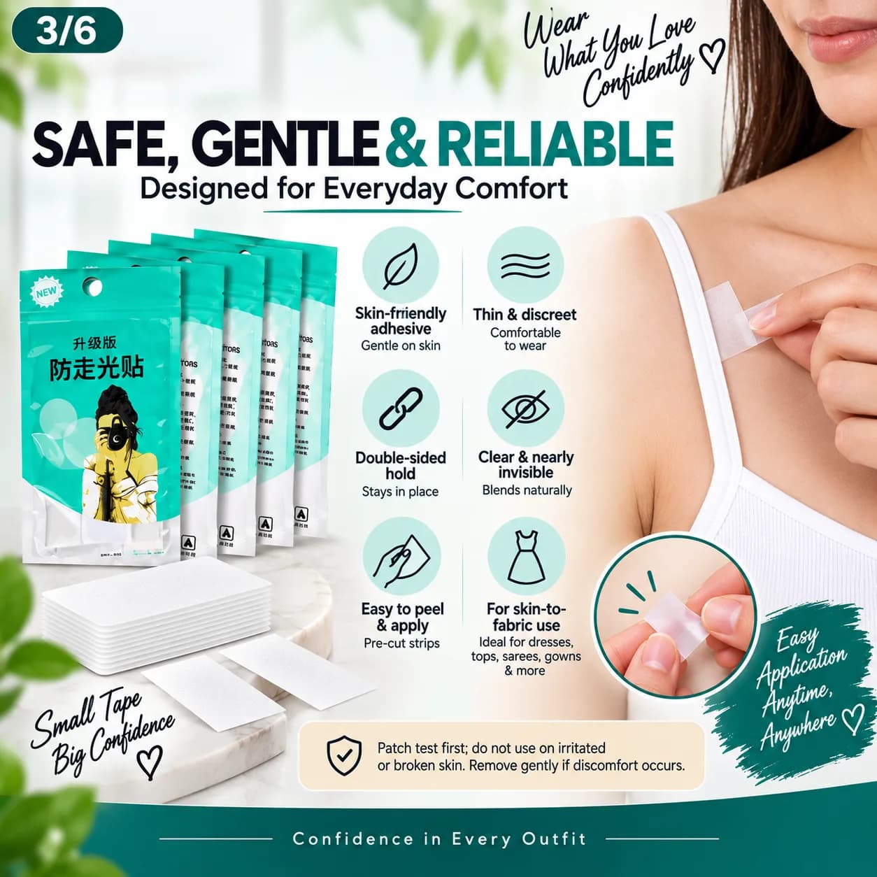 Invisible Double-Sided Skin Tape – 4 Packs / 144 Pieces 4